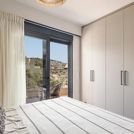 Appartement Iris Luxury *